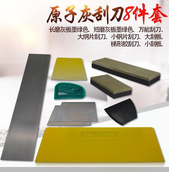 

professional hand tool sets putty scraper plastic auto knife