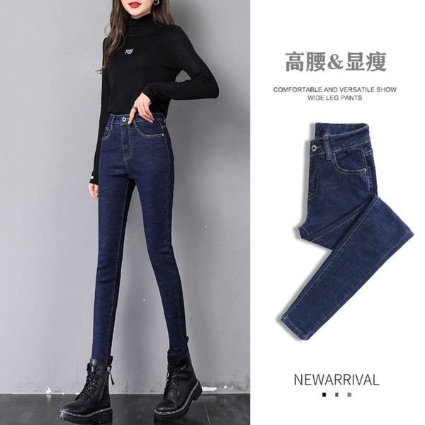 

high waist leggings autumn fashion tight black elastic pencil pants, Blue