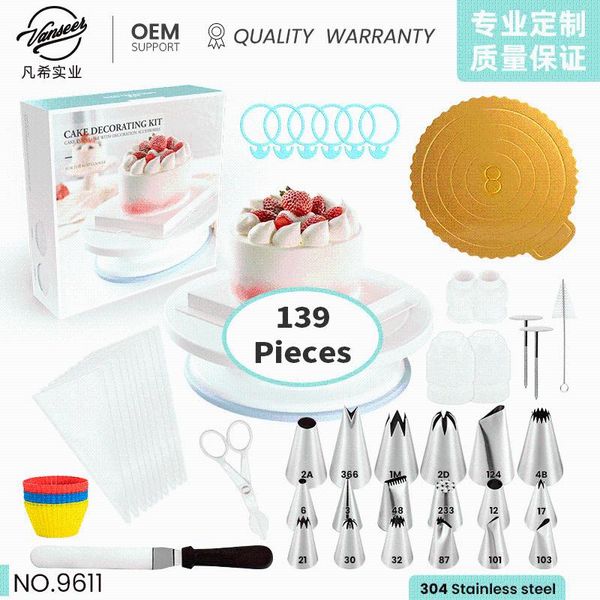 

european cake tool set decorating baking 139pcs turntable suit decoration accessories & pastry tools