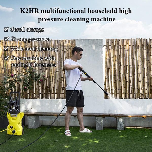 

water gun & snow foam lance car washing machine household 220v automatic high pressure device small portable cleaning equipment