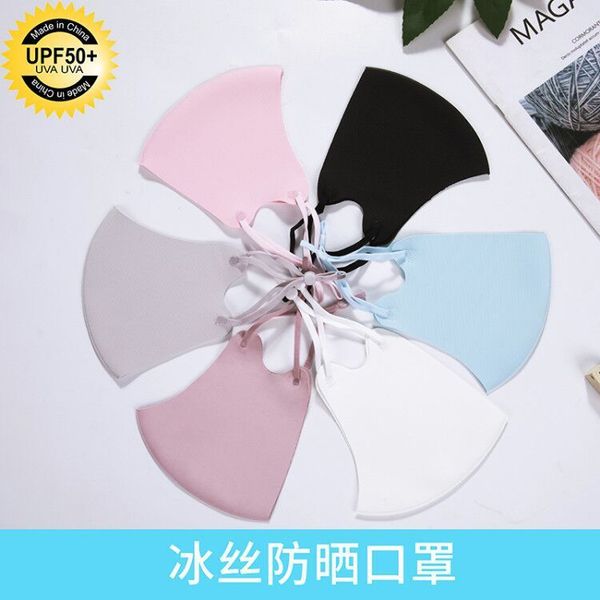 

ice star silk cotton mask cold sense sunscreen adjustable cloth black dust