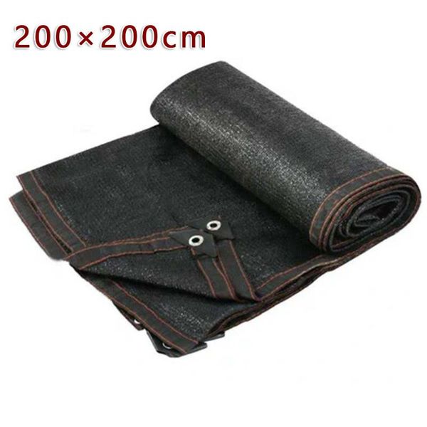 

shade net canopy folding lightweight uv sail outdoor balcony