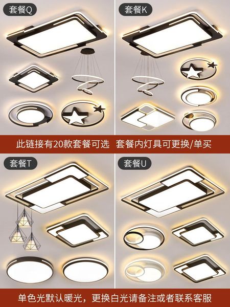 

ceiling lights nordic led light luminaria living room lampara bedroom dining