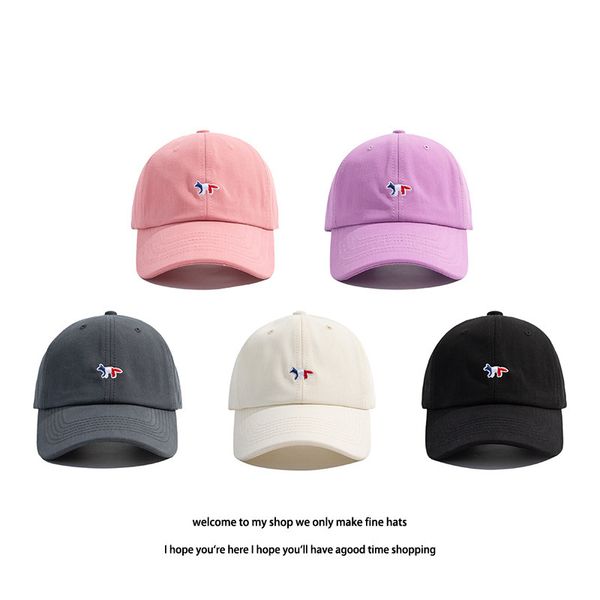 

hat female spring and summer korean soft duck tongue hat lovely dog embroidery leisure sunshade baseball men's fashion, Black;white