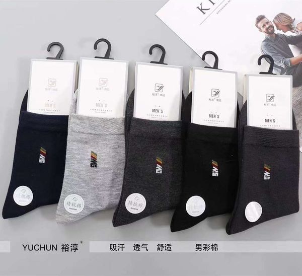 

autumn winter colored cotton long breathable leisure thick cotton, Black;white
