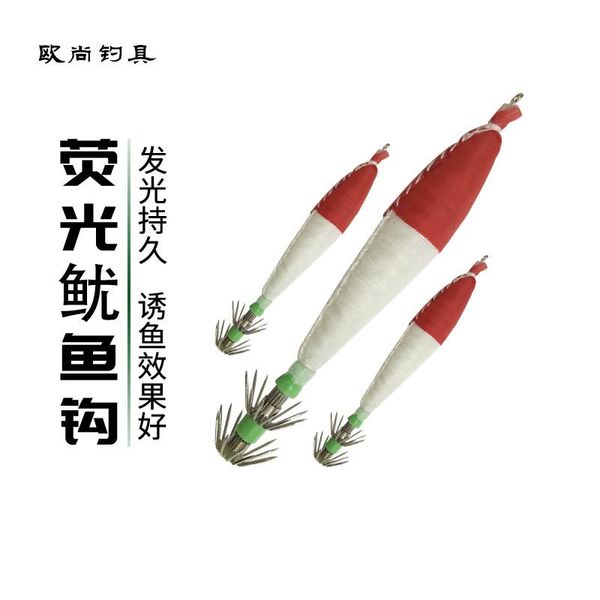 

fishing hooks bait hard wood never chapter road and sea squid hook luminous