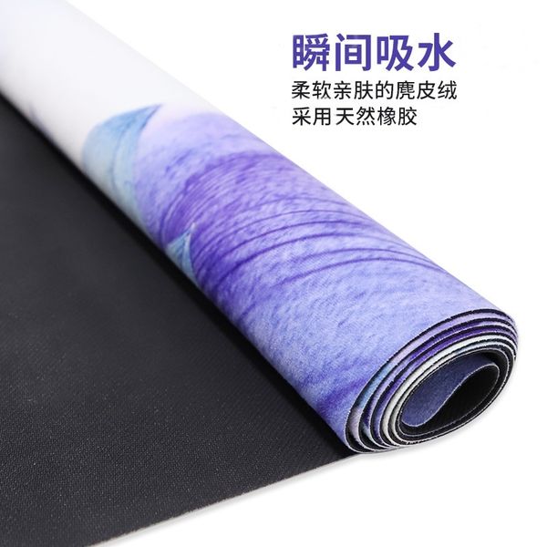 

printable towel folding portable dance fitness suede rubber yoga mat