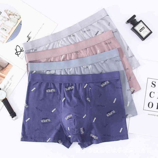 

men's light color cotton 3d print shorts boxers men's underwear, White;black