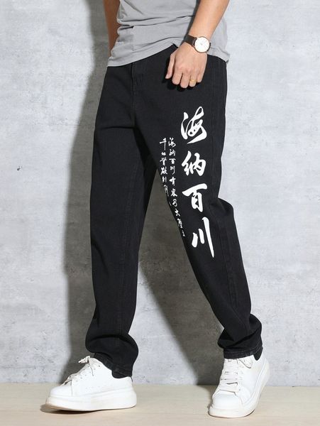 

men chinese letter graphic jeans h3kn#, Blue