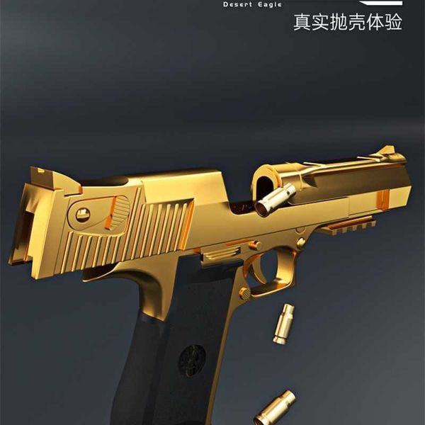 

shell throwing soft bullet children's boy's gun eating chicken toy can launch glock simulation desert eagle hand grab