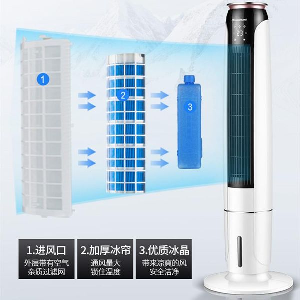 

electric fans changhong air conditioning fan refrigeration household water cooling small tower mobile conditioner 220v