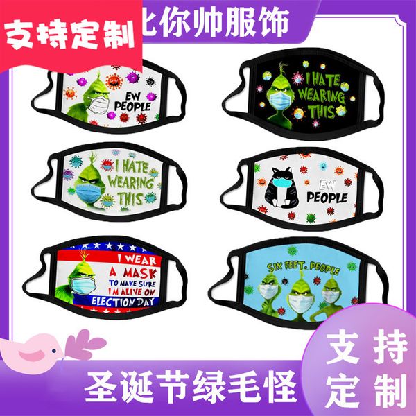 

hair green mask digital printing comfortable and breathable christmas