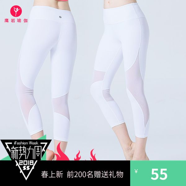 

tracksuits luxury yoga wearyoga women's printing mh quick drying tights stretch fitns pants high waist dance pants s, Gray
