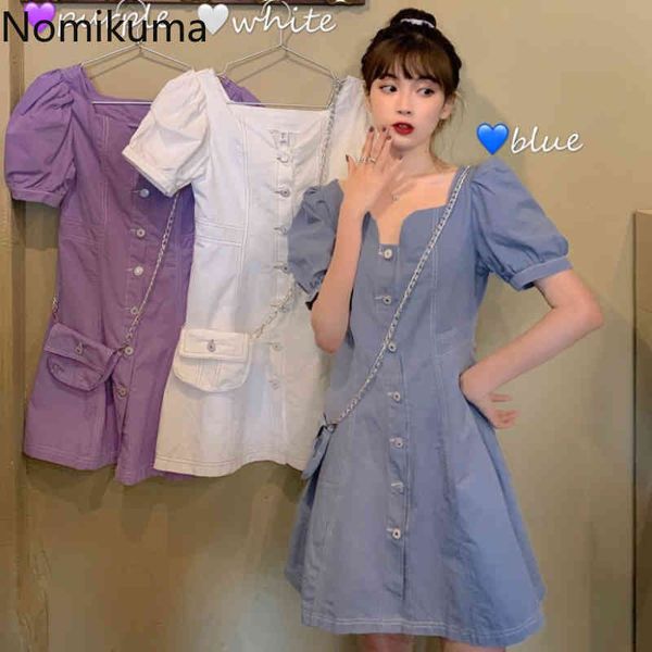 

nomikuma summer a line dresses high street gentle french style square collar short sleeve dress women vestidos mujer 210514, Black;gray