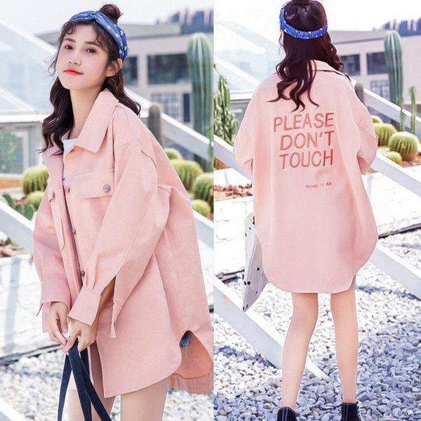 

spring autumn plus size 6xl loose letter print shirt coat women's medium length streetwear jacket harajuku windbreaker jackets, Black;brown