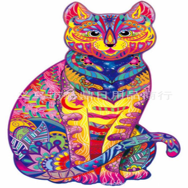 

wood mosaic laser cutting irregular 3d heteromorphic animal children standing cat
