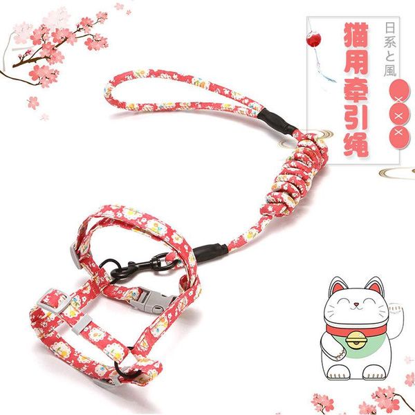 

cat collars & leads dog collar harness leash set adjustable nylon traction harnesses for kitten puppy pet supplies