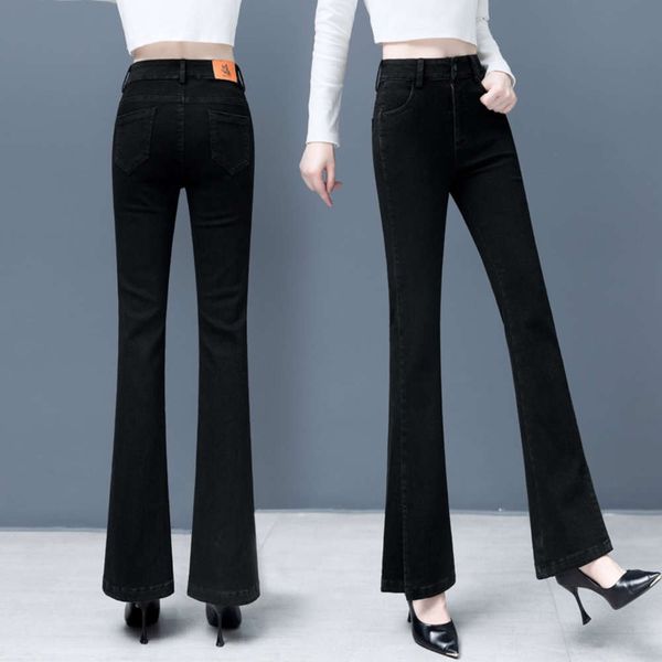 

high waist micro pull women's autumn pants show thin elastic fashion horn, Blue