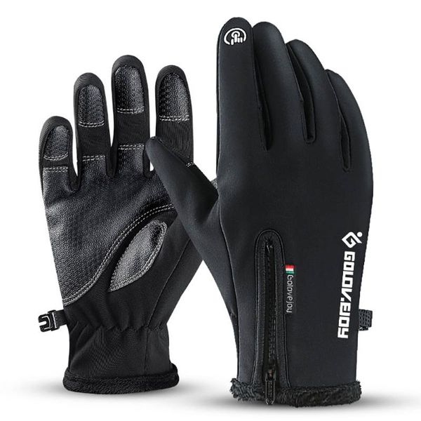 

ski gloves winter warm touchscreen outdoor waterproof windproof breathable fishing full finger for men women