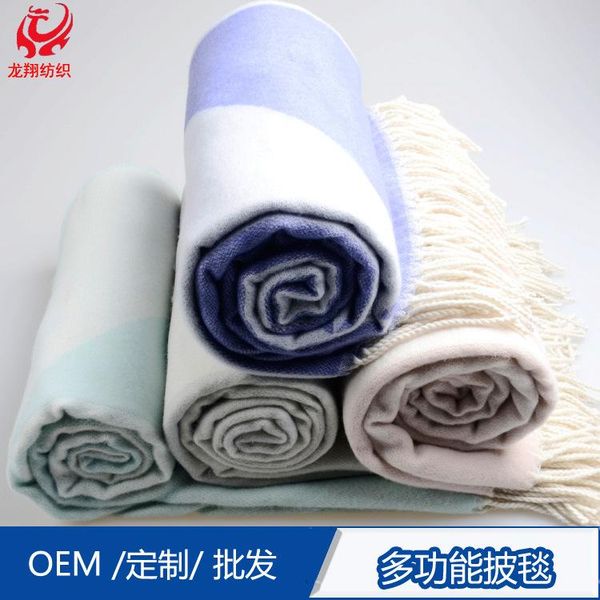 

blankets simple modern four seasons shawl small blanket nap office air conditioning