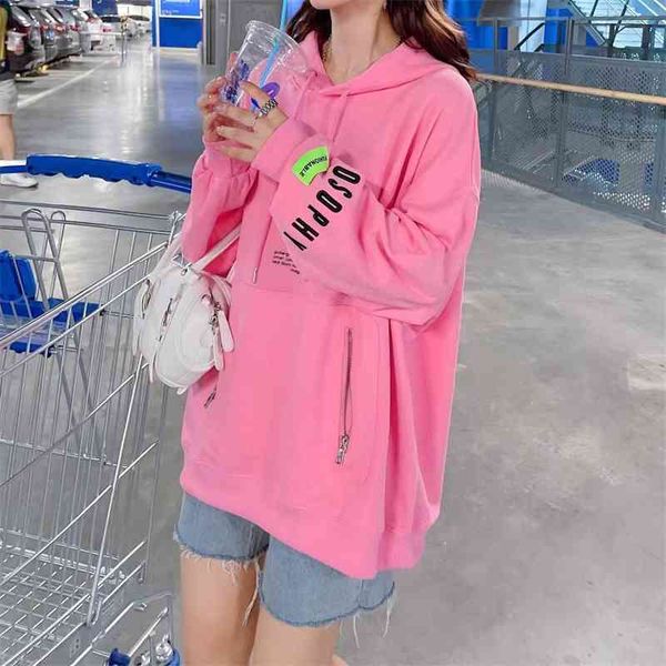 

design sense net red fried street medium and long hooded sweater women's autumn foreign style coat loose aging lazy top, Black