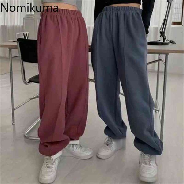 

nomikuma women sweatpants stretch high waist harem pants causal solid spring summer new harem trousers feminimos 6g081 210427, Black;white