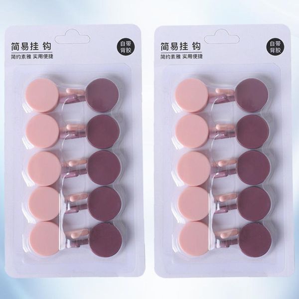 

10pcs punch hooks self-adhesive kitchen wall hanger simple decorative hook dark and light & rails