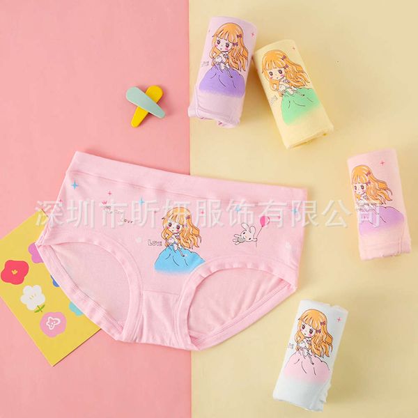 

girls' underwear modal children's flat triangle corner 11 year old baby girl primary school shorts, Camo