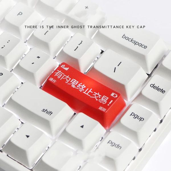 

keyboards personality keycap for terminating transaction with inner ghost red black backspace enter key mechanical keyboard