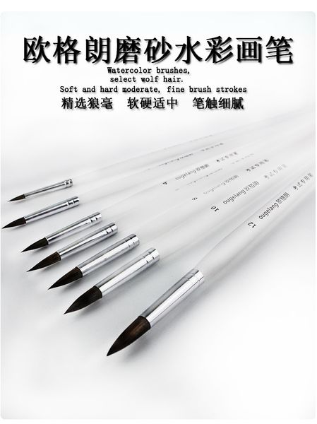 

painting pens ogland langhao watercolor gouache set oil painting pointed round head brush, Black;red