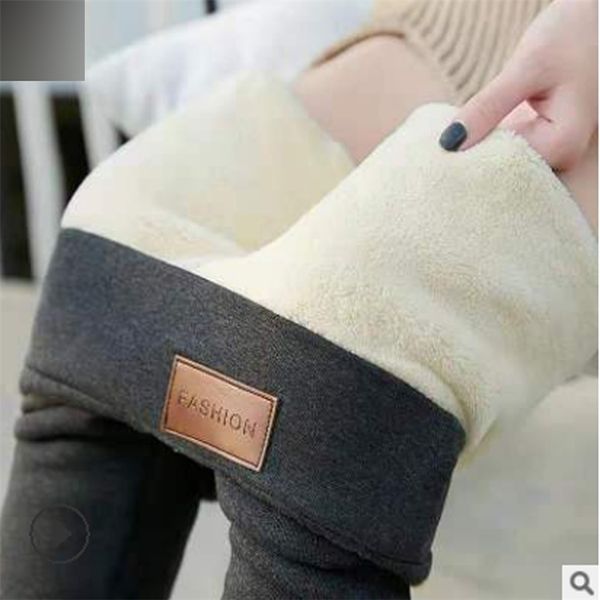 

women leggings winter thick warm fleece lined tight high waist wool thermal underwear slim trousers ladies clothing 210522, Black;white