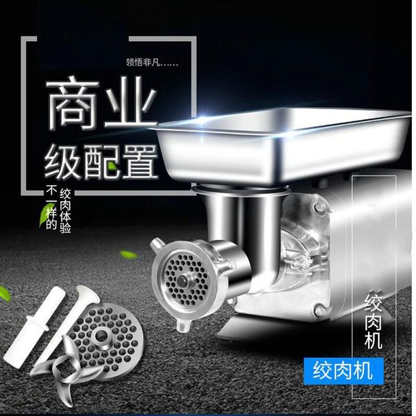 

automatic meat grinder for grinded garlic sausage stuffing multifunction vegetable 220v 110v grinders