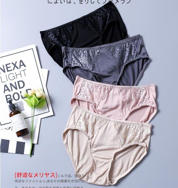 

100% silk women's lace brief panties underwear lingerie  l xl sg021, Black;pink