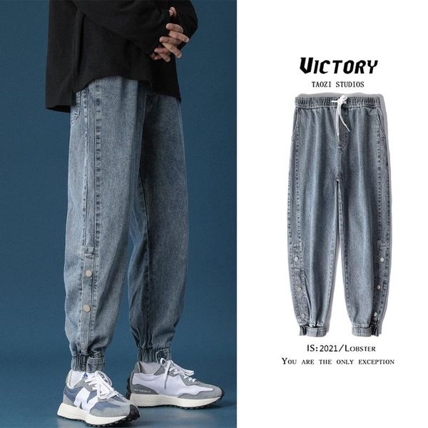 

men's jeans fashion brand loose straight tube wide leg korean harlem pants summer thin legged casual, Blue