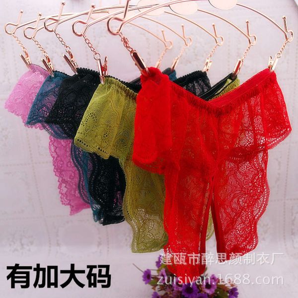 

women's fun underwear full lace open crotch large, Black;white