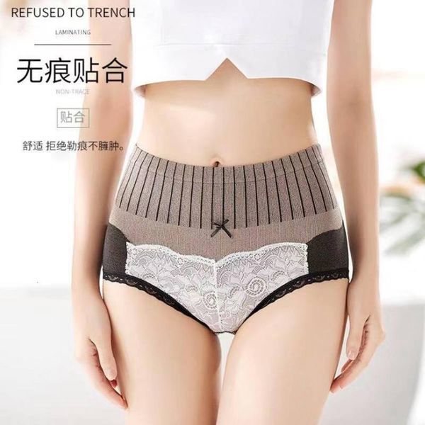 

high waist, hip abdomen lace edge body shaping breathable, Black;pink