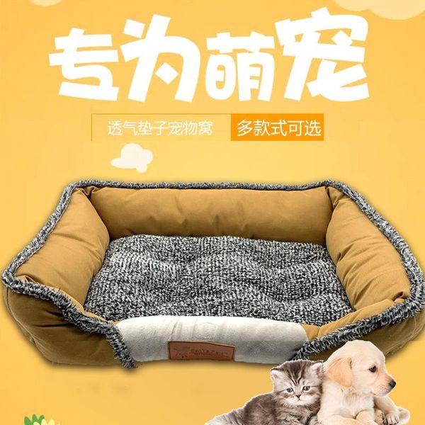 

kennels & pens four seasons kennel washable dog mat pet bed supplies beds for small dogs accessories house