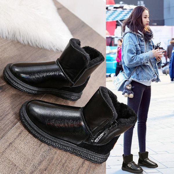 

boots shoes woman snow women's brushed and thick tube waterproof anti-slip fur warm cotton-padded zipper fashion, Black