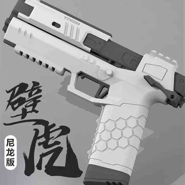 

shell, tiktok, house lizard soft gun, boy, chicken toy gun.