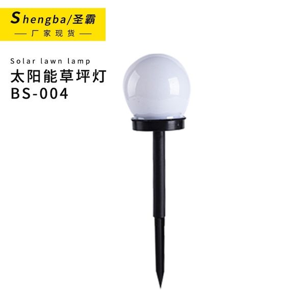 

solar round bulb led solar energy garden outdoor lawn lamp