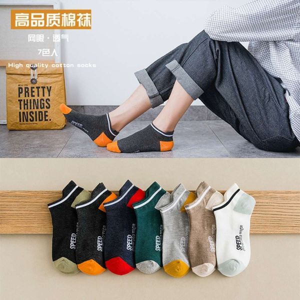 

shallow creative sweat waist, Black