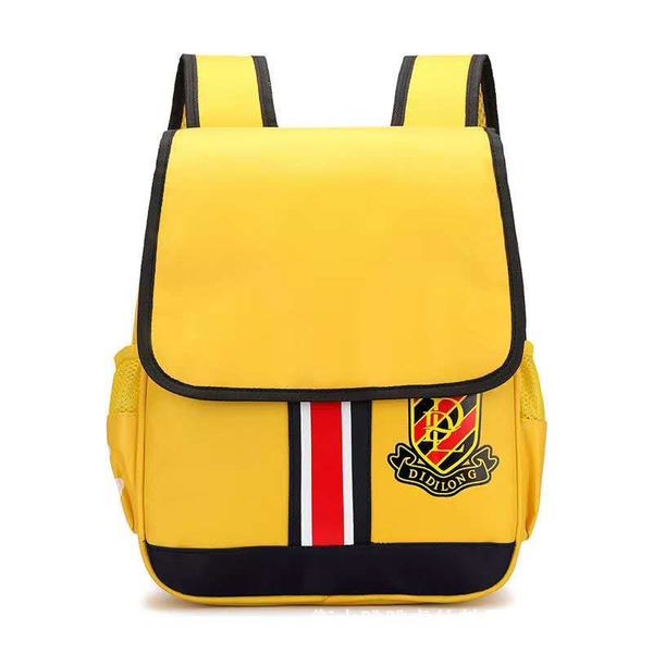 

children's schoolbag british kindergarten printable
