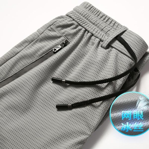 

men's pants summer thin stretch ice ultra casual loose straight sports 901, Black