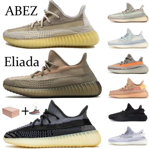 

new abez eliada asriel oreo israfil cinder tail light yecheil yeshaya black static reflective running shoes marsh men women sneakers
