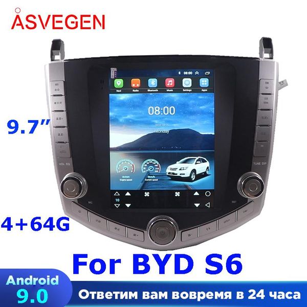 

car video 9.7" multimedia player for byd s6 full touch screen autoradio bluetooth navigation stereo head unit