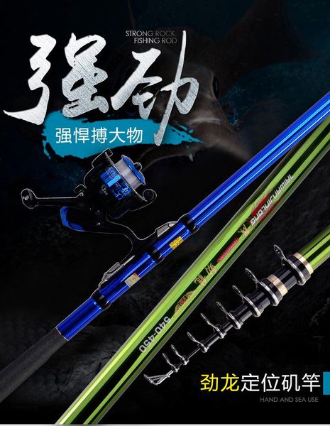 

boat fishing rods 2pcs rock rod 2.7/3.0/3.6/4.5/5.4/6.3m carbon tackle electroplating light and hard casting