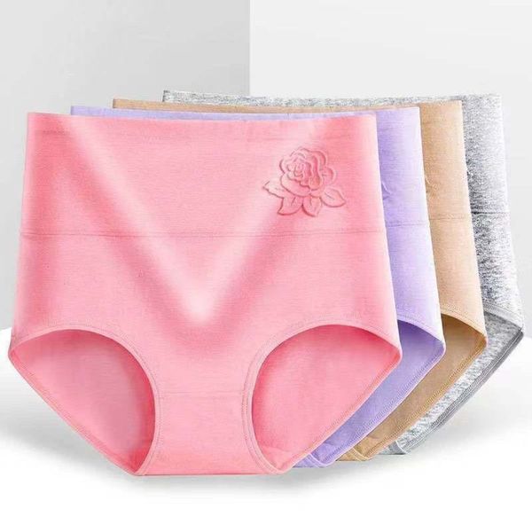 

special pure cotton high waist abdominal hip large trouser, Black;pink