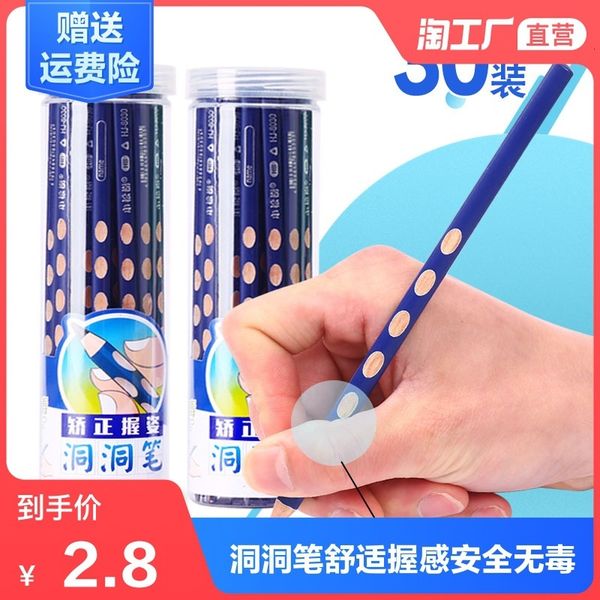 

painting pens 50 hole in barrels primary school students' hb triangular bar color pencils are non-toxic, Black;red