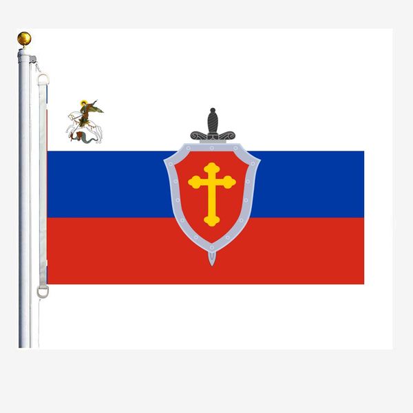 

flag of eastern ukraine flags,90*150cm