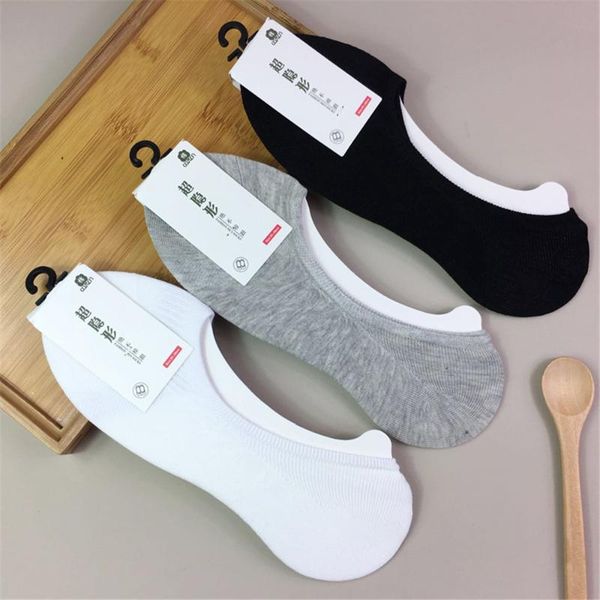 

pairs of spring and summer men's socks cotton silica gel super invisible shallow mouth for men, Black